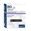 BgStar MyStar Extra 50 Strisce Reattive